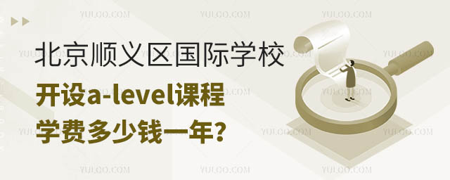 x^(q)(gu)HW(xu)У_(ki)O(sh)a-levelňW(xu)M(fi)Xһ.jpg
