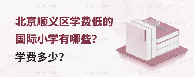 x^(q)W(xu)M(fi)͵ć(gu)HСW(xu)ЩW(xu)M(fi).jpg