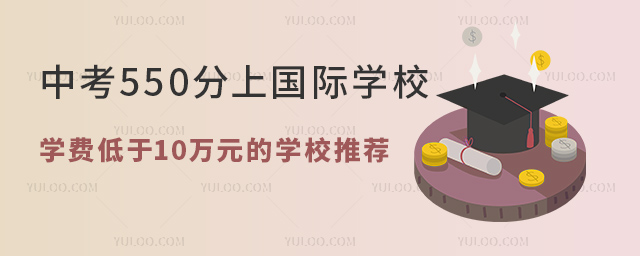 п550χHW(xu)УW(xu)M10fԪČW(xu)У].jpg