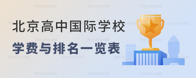 ЇHW(xu)УW(xu)M(fi)cһ[.jpg