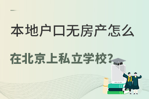 ؑڟo(w)a(chn)ôڱ˽W(xu)У˽P(gun)W(xu)ߣ