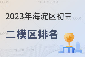 2023꺣^(q)ģ^(q)l(f)400ό5000