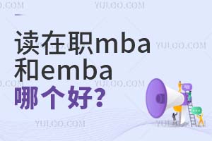 xmbaembaxĂ(g)^