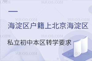 ^(q)ϱ^(q)˽б^(q)D(zhun)W(xu)Ҫ