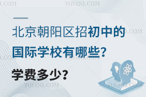 (yng)^(q)геć(gu)HW(xu)УЩW(xu)M(fi)