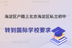 ^(q)ϱ^(q)˽D(zhun)HW(xu)УҪ