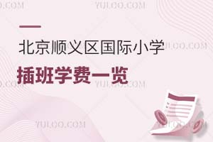 2023＾x^(q)HСWWMһ[