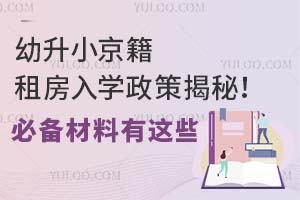 СⷿW(xu)߽؂@Щ˽