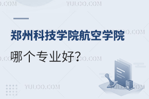 ݿƼW(xu)ԺՌW(xu)ԺĂI(y)