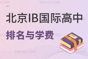 IBHcW(xu)M