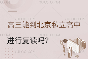 ܵ˽M(jn)Џ(f)x᣿ЩW(xu)Ɉ(bo)