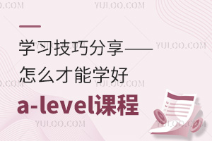 W(xu)(x)ɷô܌W(xu)a-leveln