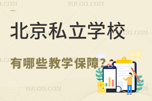 ˽W(xu)УЩ̌W(xu)̌W(xu)|(zh)