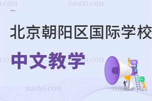 Pc(din)(yng)^(q)ҕĽ̌W(xu)ć(gu)HW(xu)УУL(zhng)P(gun)ע