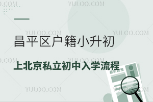 ƽ^(q)Сϱ˽W(xu)һ[