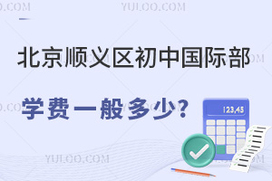 2023걱x^(q)Ї(gu)HW(xu)M(fi)һ٣