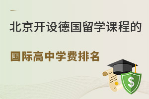 2023걱_O(sh)W(xu)n̵ćHЌW(xu)Mһ[