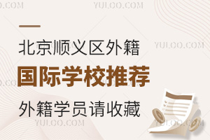 x^(q)⼮(gu)HW(xu)У]⼮W(xu)TՈ(qng)ղ