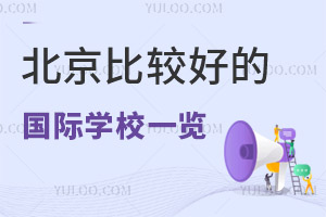 ^õć(gu)HW(xu)Уһ[2023-2024W(xu)W(xu)M(fi)c(jin)