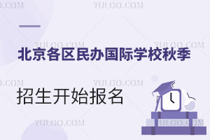 2023걱^(q)kHСW(xu)＾!ǾɈ