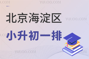 2023°l(f)СһɽY(ji)t1.37f(wn)˳ɹϰ