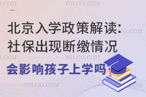 W(xu)߽x籣F(xin)Ur(hu)Ӱ푺όW(xu)᣿