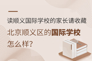 xx(gu)HW(xu)УļL(zhng)Ո(qng)ղءx^(q)ć(gu)HW(xu)Уô