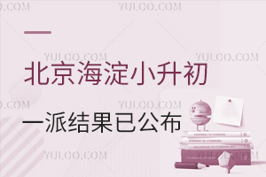 СһɽY(ji)ѹδ䛣M(jn)TУ߀ЙC