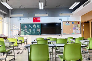 益田翰德學(xué)校北京無房無戶口可以去嗎？學(xué)校教學(xué)質(zhì)量如何？