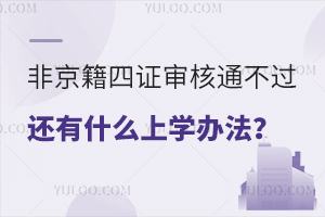 ǾCͨ^߀ʲôόW(xu)ke(dn)߀όW(xu)k