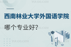 ֘I(y)W(xu)ZW(xu)ԺĂ(g)I(y)