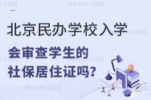 kW(xu)УW(xu)(hu)W(xu)籣סC