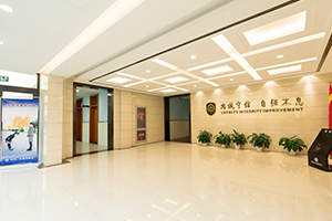 北京市忠德學(xué)校北京無房無戶口可以去嗎？入學(xué)條件有哪些？