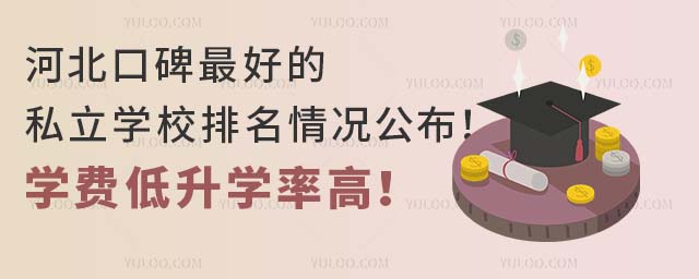 ӱڱõ˽W(xu)УrW(xu)MW(xu)ʸ