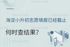 С־Ը(bo)ѽ(jng)ֹ(yng)Εr(sh)Y(ji)˽(bo)ȡr(sh)gS