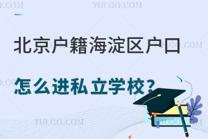 ^(q)ôM(jn)˽W(xu)УW(xu)lԔ