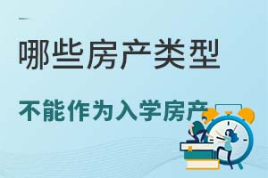 W(xu)a(chn)ό˘(bio)(zhn)أЩa(chn)ͲW(xu)a(chn)