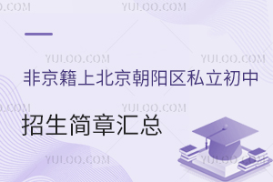 Ǿϱꖅ^(q)˽R