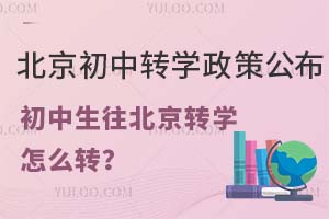 D(zhun)W(xu)߹D(zhun)W(xu)ôD(zhun)