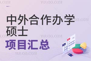 hղأ2025kW(xu)Tʿ(xing)ĿR