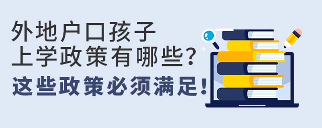 ؑںόW(xu)Щ@Щ߱횝M