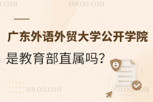 V|ZQ(mo)W(xu)_W(xu)Ժǽֱن᣿