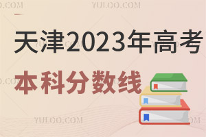 2025߿ȡƷ֔(sh)