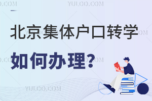 wD(zhun)W(xu)k˽D(zhun)W(xu)r(sh)gע(xing)