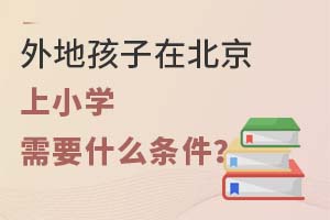 غڱСW(xu)Ҫʲôl