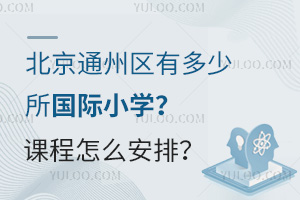 ͨ݅^(q)жHСWnôţ