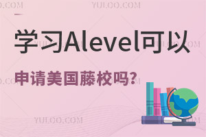 W(xu)(x)Aleveln̿ՈУ?