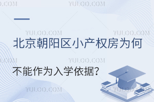 ꖅ^(q)Сa(chn)(qun)βW(xu)(j)(du)a(chn)ЩҪ