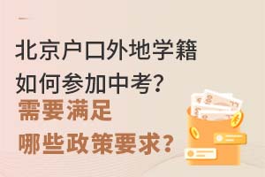 ،W(xu)΅пҪMЩҪ