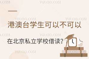 ۰_WԲڱ˽WУxҪMЩl